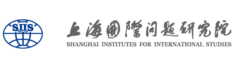 Shanghai Institute for International Studies